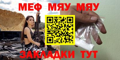 скорость mdpv Первоуральск