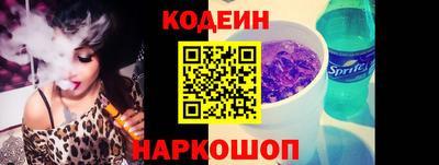 мефедрон Пенза
