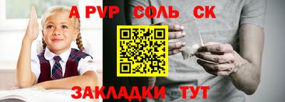 скорость mdpv Первоуральск