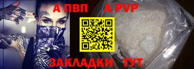 MDMA Premium VHQ Партизанск
