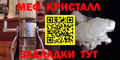 MDMA Premium VHQ Партизанск
