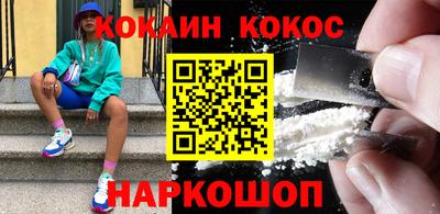скорость mdpv Первоуральск