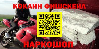 скорость mdpv Первоуральск