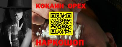скорость mdpv Первоуральск