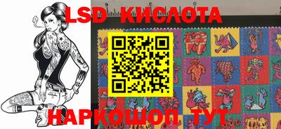 мефедрон Пенза