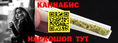 мефедрон Пенза