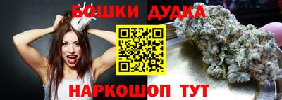 MDMA Premium VHQ Партизанск