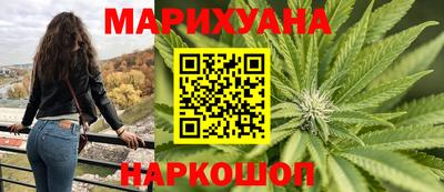 скорость mdpv Первоуральск