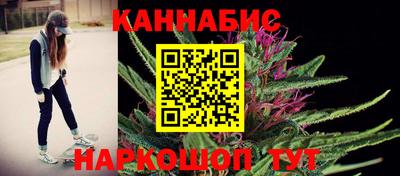 мефедрон Пенза