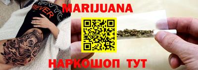 MDMA Premium VHQ Партизанск
