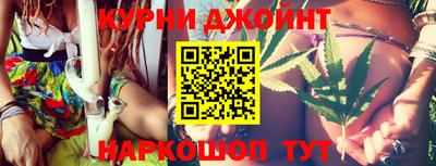 MDMA Premium VHQ Партизанск
