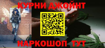 мефедрон Пенза