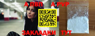 MDMA Premium VHQ Партизанск