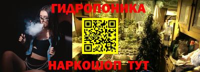 мефедрон Пенза