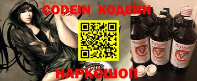 MDMA Premium VHQ Партизанск