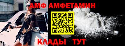 скорость mdpv Первоуральск