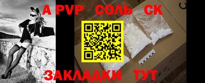 скорость mdpv Первоуральск