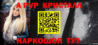MDMA Premium VHQ Партизанск