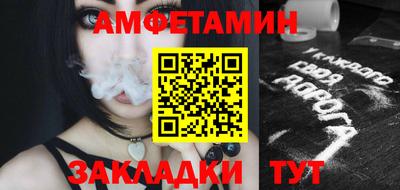 MDMA Premium VHQ Партизанск