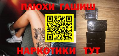 MDMA Premium VHQ Партизанск