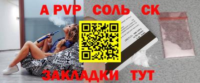скорость mdpv Первоуральск