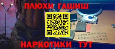 MDMA Premium VHQ Партизанск