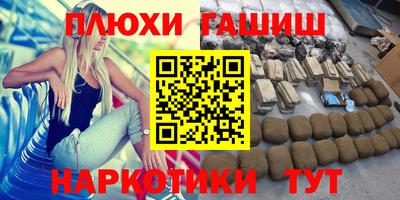 скорость mdpv Первоуральск