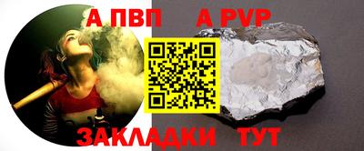 MDMA Premium VHQ Партизанск