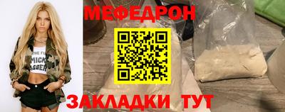 MDMA Premium VHQ Партизанск