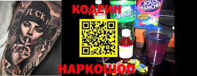 скорость mdpv Первоуральск