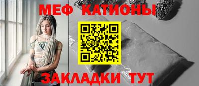 MDMA Premium VHQ Партизанск